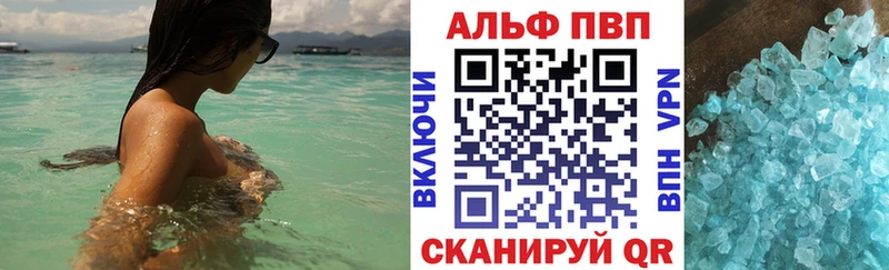 МАРИХУАНА Тула
