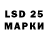 Марки NBOMe 1500мкг NOOTMANE