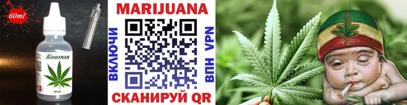 Canna-Cookies конопля  сколько стоит  Тула 