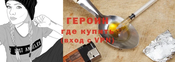меф Нефтегорск