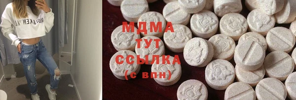 каннабис Белокуриха