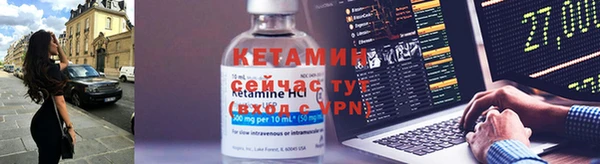 не бодяженный Белоозёрский