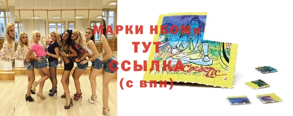 не бодяженный Белоозёрский