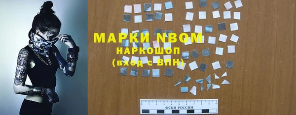 mdpv Беломорск
