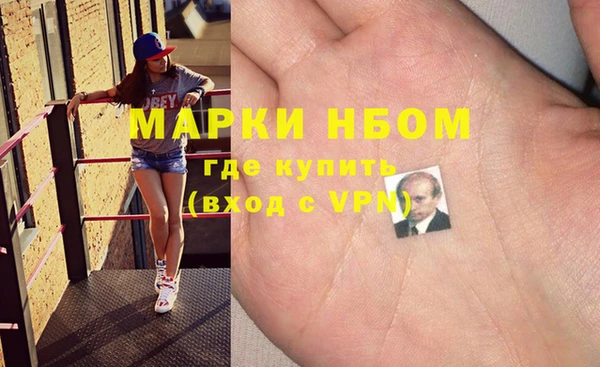 mdpv Беломорск