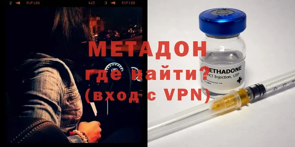 не бодяженный Белоозёрский