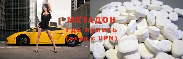 mdpv Беломорск