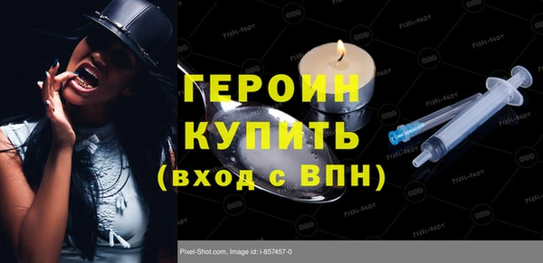 mdpv Беломорск