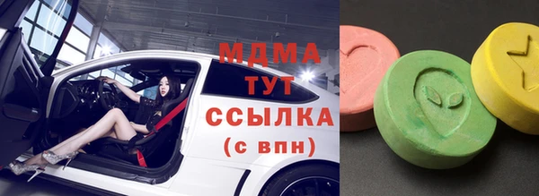 не бодяженный Белоозёрский
