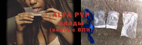 не бодяженный Белоозёрский