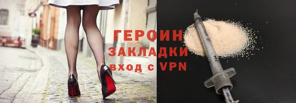 не бодяженный Белоозёрский