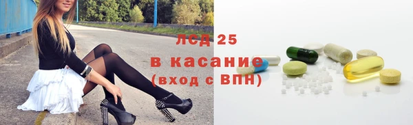 кокаин перу Нея