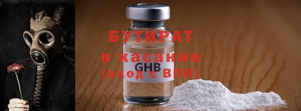 не бодяженный Белоозёрский
