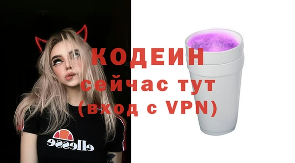 не бодяженный Белоозёрский
