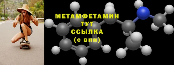mdpv Беломорск