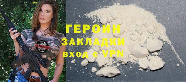 mdpv Беломорск