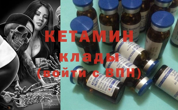 каннабис Белокуриха