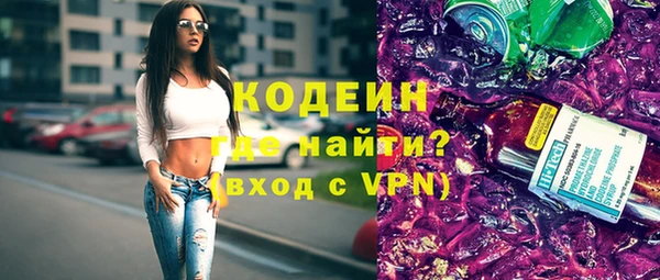 mdpv Беломорск