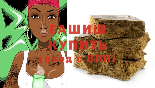 не бодяженный Белоозёрский