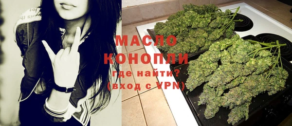 не бодяженный Белоозёрский
