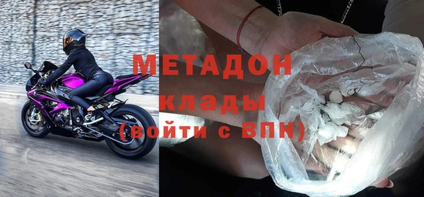 каннабис Белокуриха