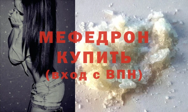 не бодяженный Белоозёрский