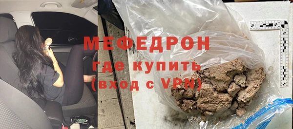 не бодяженный Белоозёрский