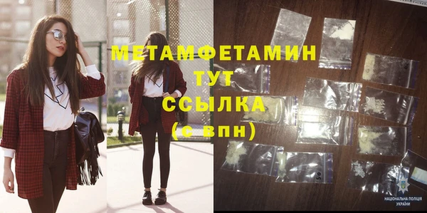 не бодяженный Белоозёрский