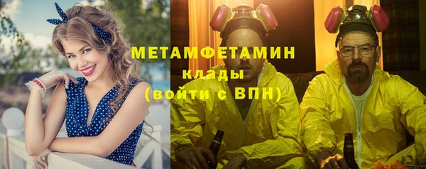 mdpv Беломорск