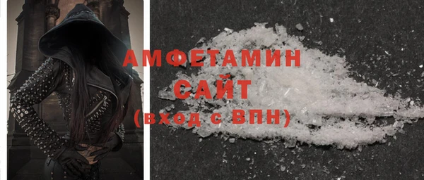 не бодяженный Белоозёрский