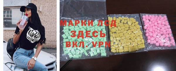 каннабис Белокуриха