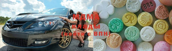 каннабис Белокуриха