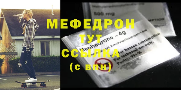 не бодяженный Белоозёрский