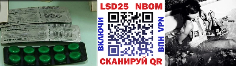 Лсд 25 экстази ecstasy  Тула 