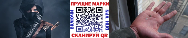 Марки NBOMe 1500мкг  даркнет сайт  OMG вход  маркетплейс формула  Тула 
