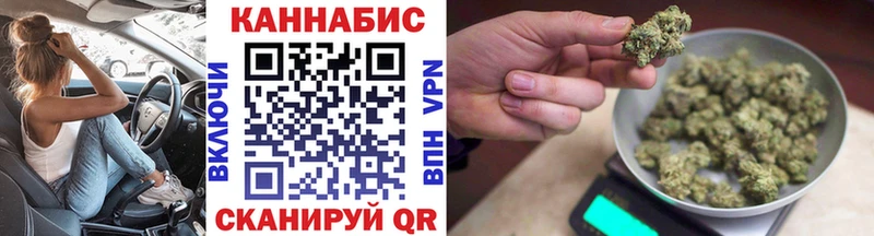 OMG маркетплейс  Тула  Марихуана THC 21% 